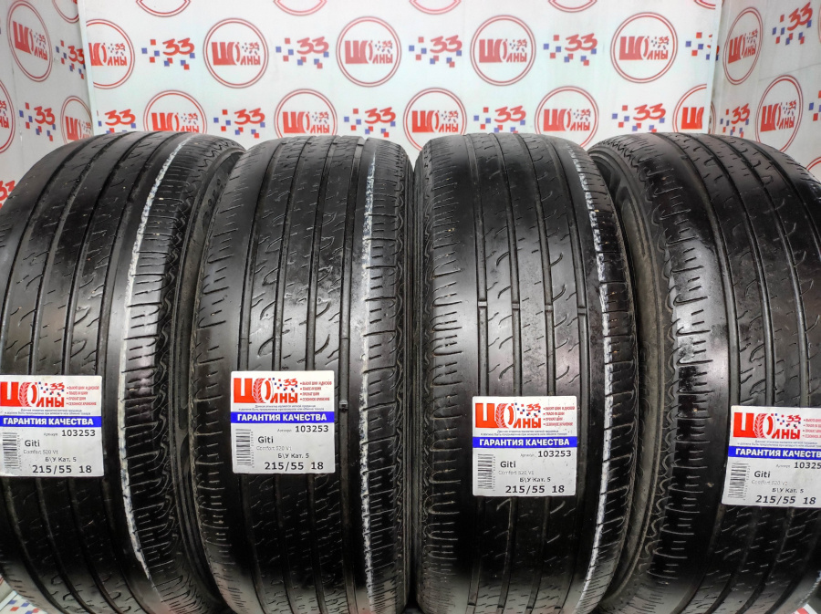 Шина Б/У 215/55 R18 Лето Giti Comfort 520 V1 Кат. 5