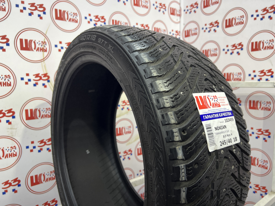 Б/У 245/40 R18 Зима Шипы  NOKIAN HKPL-8/SUV-8 Кат. 4