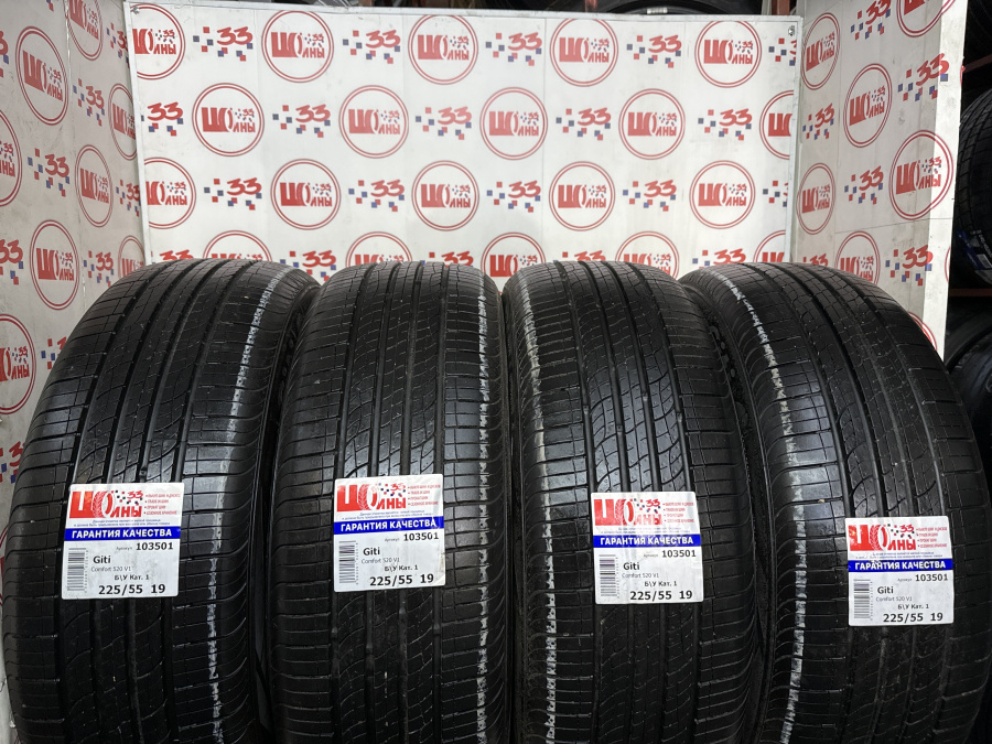 Шина Б/У 225/55 R19 Лето Giti Comfort 520 V1 Кат. 1
