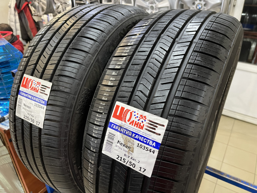 Шина Б/У 215/50 R17 Лето Nexen N'Fera Primus Кат. 2