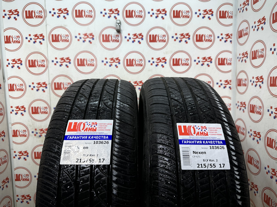 Б/У 215/55 R17 Лето Nexen CP-671 Кат. 2