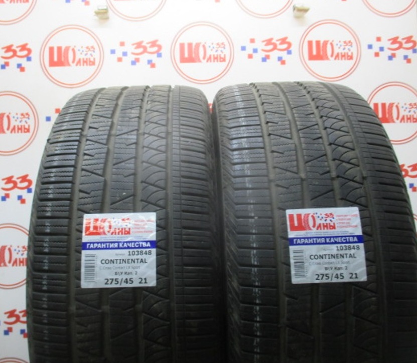 Б/У 275/45 R21 Лето CONTINENTAL C.Cross Contact LX Sport Кат. 2