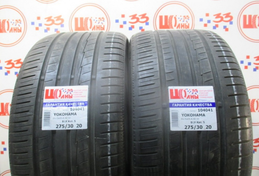 Шина Б/У 275/30 R20 Лето YOKOHAMA Blu Earth-A AE-50 Кат. 5