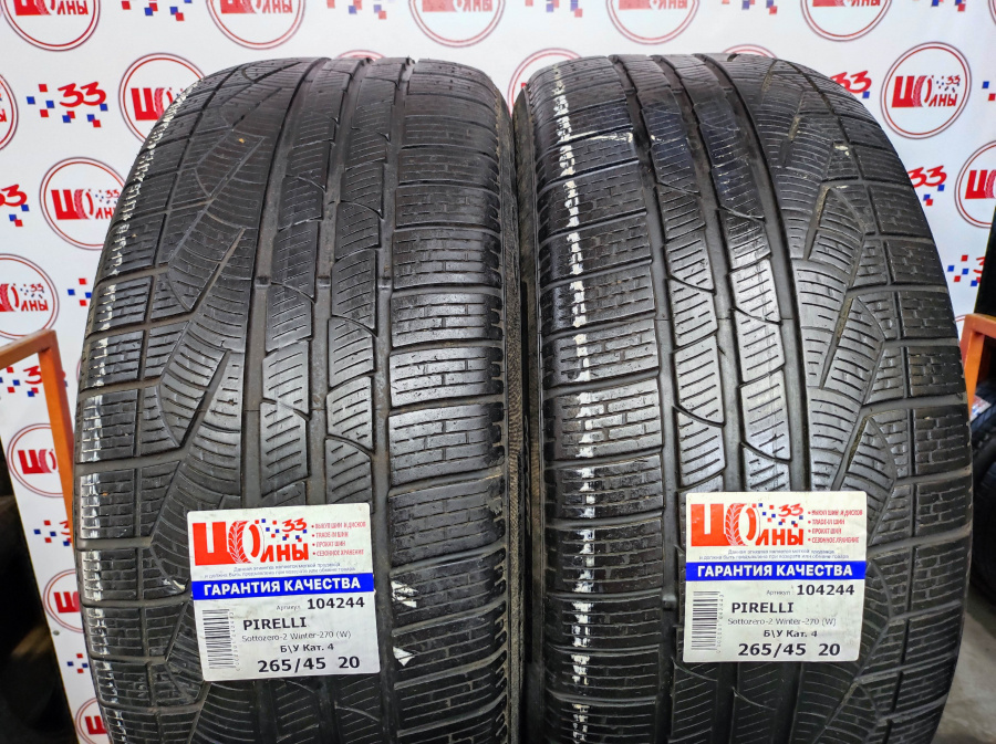 Комплект Б/У 265/45 R20 Зима PIRELLI Sottozero-2 Winter-270 (W) износ около 45%
