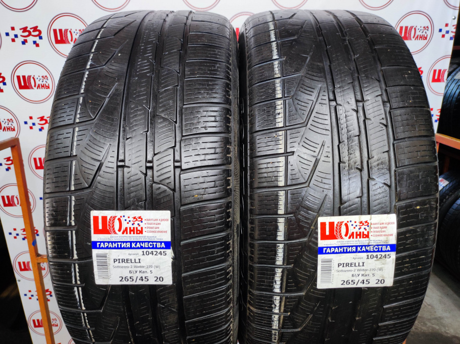 Шина Комплект Б/У 265/45 R20 Зима PIRELLI Sottozero-2 Winter-270 (W) износ около 45%