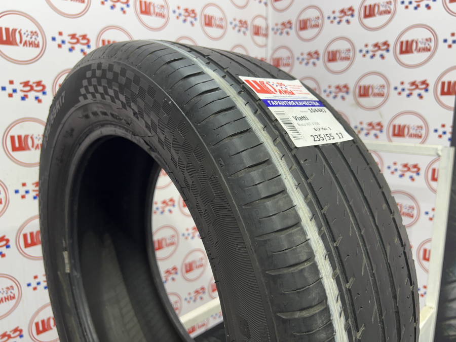 Новое 245/45 R19 Лето Ilink L-Zeal 56 W