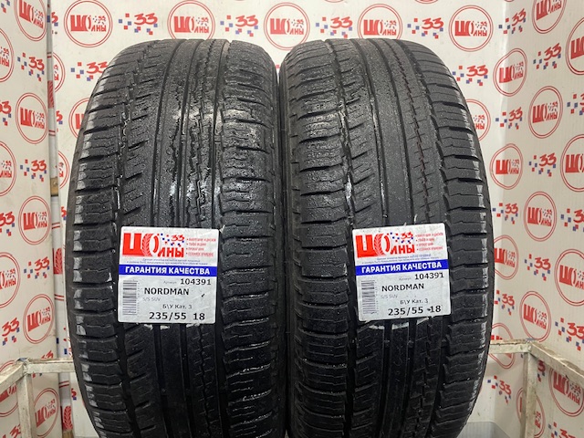 Б/У 235/55 R18 Лето NORDMAN S/S SUV Кат. 3