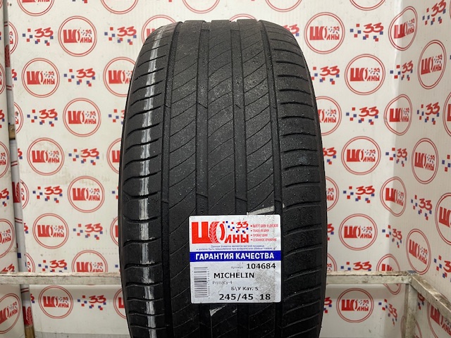 Б/У 245/45 R18 Лето MICHELIN Primacy-4 Кат. 5
