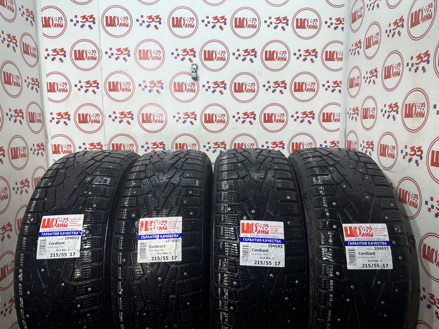 Шина Б/У 215/55 R17 Зима Шипы  Cordiant Snow Cross PW-2 Кат. 3