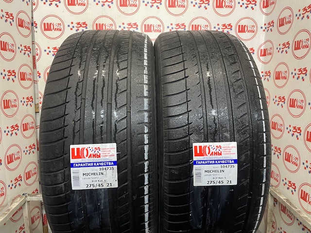 Б/У 275/45 R21 Лето MICHELIN Latitude Sport-3 Кат. 5