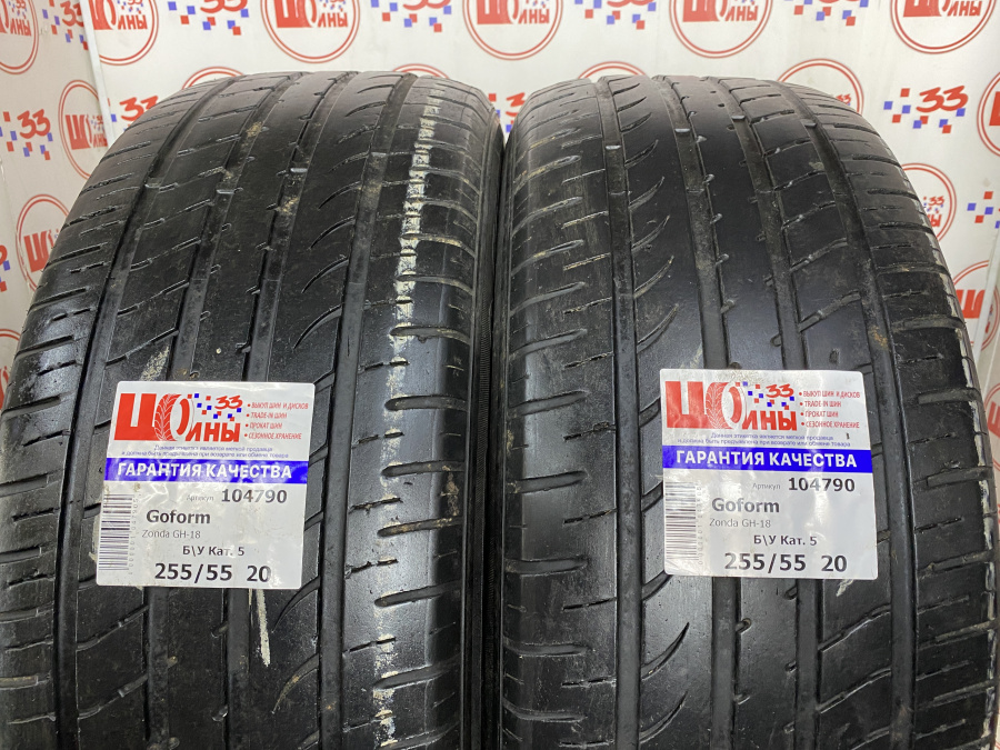 Шина Б/У 255/55 R20 Лето Goform Zonda GH-18 Кат. 5