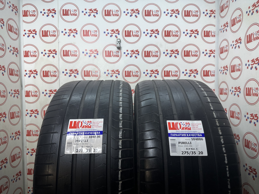 Шина Разноширокий комплект Б/У 245/40 R20 И 275/35 R20 Лето PIRELLI PZero  (PZ4) RSC износ около 33%