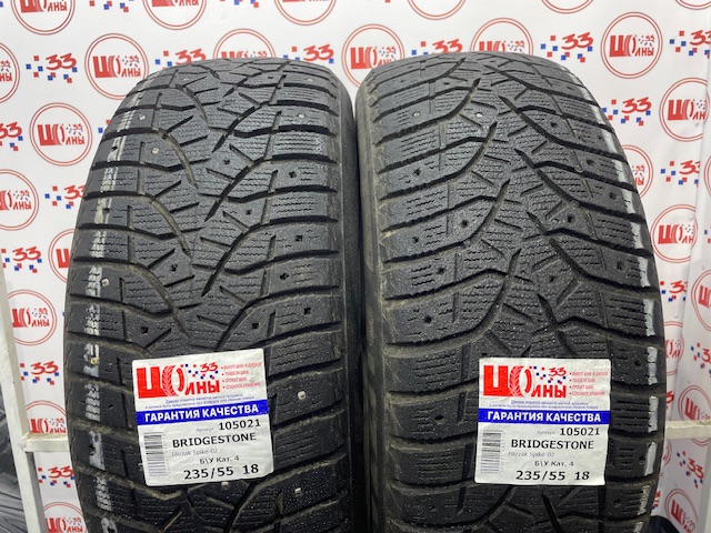 Б/У 235/55 R18 Зима BRIDGESTONE Blizzak Spike-02 Кат. 4
