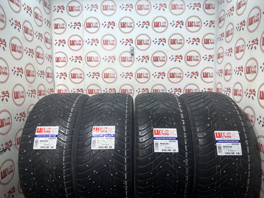 Шина Б/У 245/40 R18 Зима Шипы  NOKIAN HKPL-8/SUV-8 Кат. 3