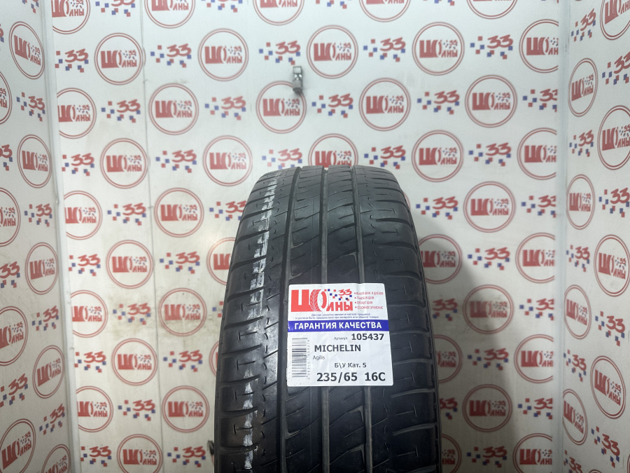 Шина Б/У 235/65 R16C Лето MICHELIN Agilis Кат. 5