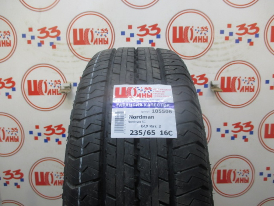 Шина Б/У 235/65 R16C Лето Nordman SC Кат. 2