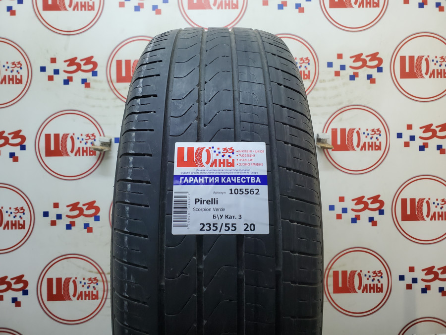 Шина Б/У 235/55 R20 Лето Pirelli Scorpion Verde Кат. 3