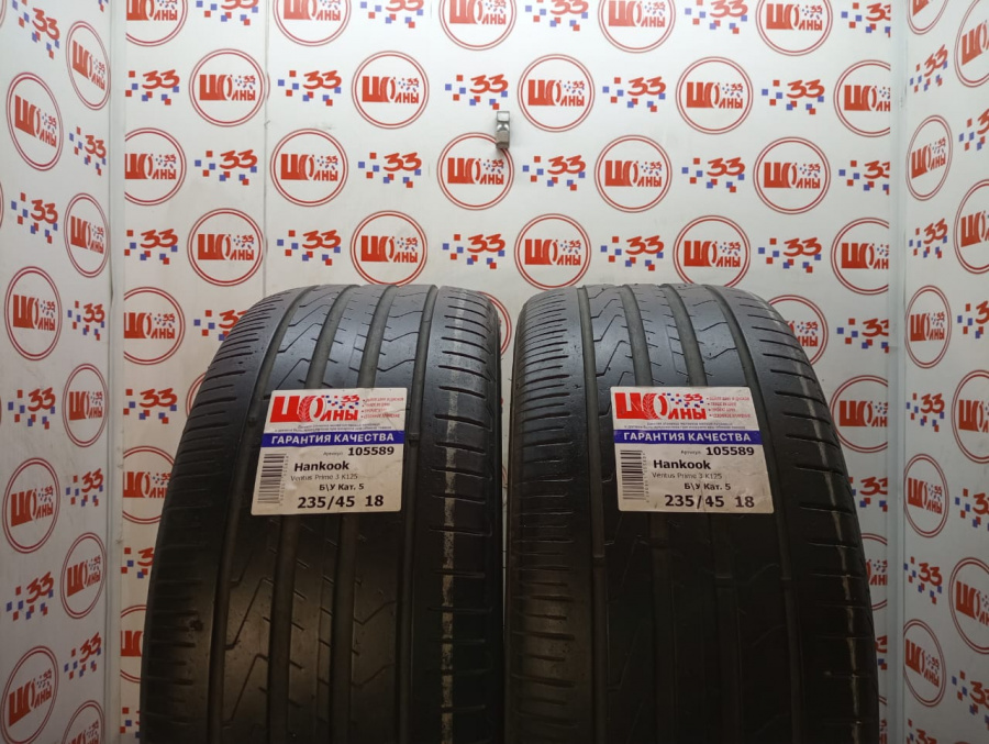 Б/У 235/45 R18 Лето Hankook Ventus Prime 3 K125 Кат. 5