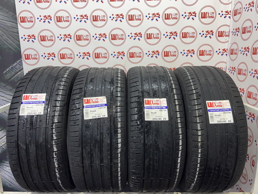 Шина Б/У 255/45 R19 Лето Pirelli Scorpion Кат. 5