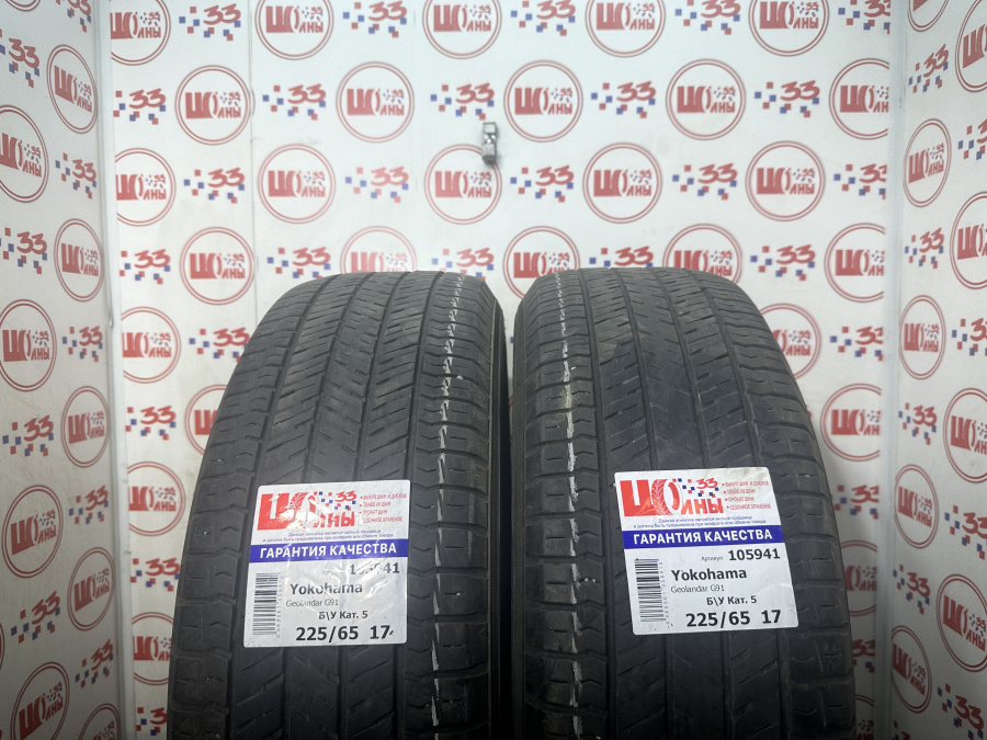 Шина Б/У 225/65 R17 Лето Yokohama Geolandar G91 Кат. 5