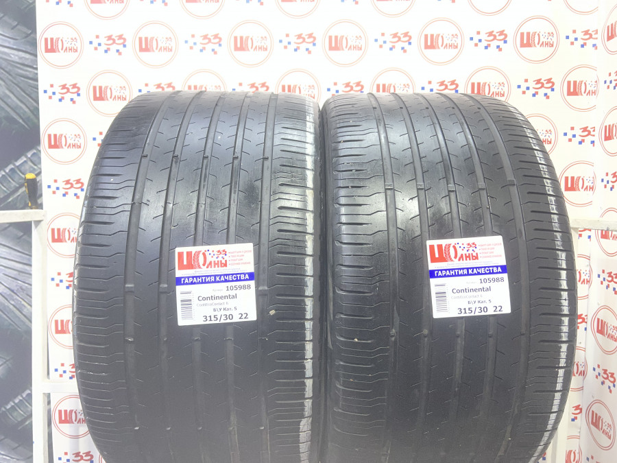 Шина Б/У 315/30 R22 Лето Continental ContiEcoContact 6 Кат. 5