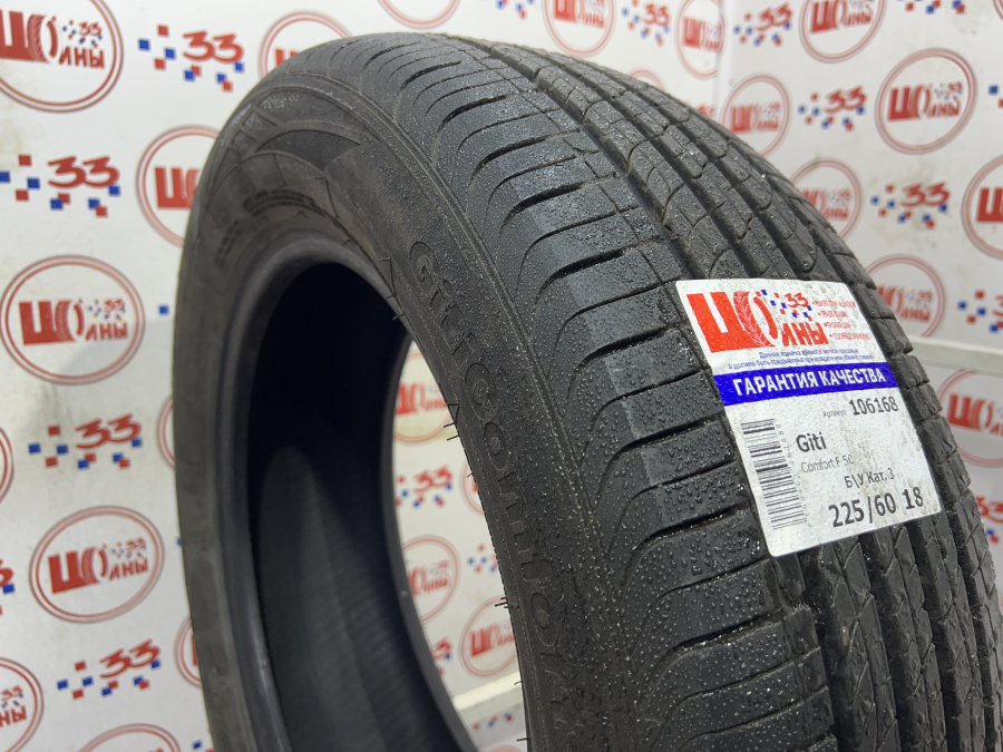 Шина Б/У 225/60 R18 Лето Giti Comfort F 50 Кат. 3