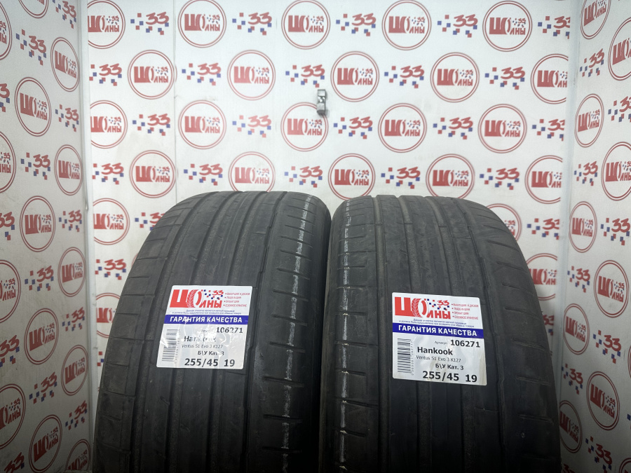 Б/У 255/45 R19 Лето Hankook Ventus S1 Evo 3 K127 Кат. 3