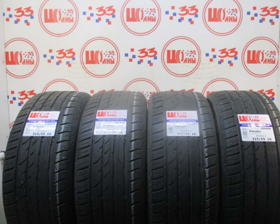 Шина Б/У 215/55 R16 Лето Matador MP 47 Hectorra 3 Кат. 4