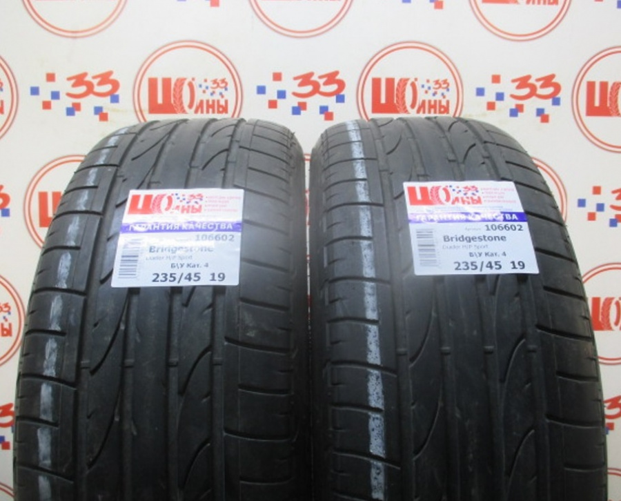 Шина Б/У 235/45 R19 Лето Bridgestone Dueler H/P Sport Кат. 4
