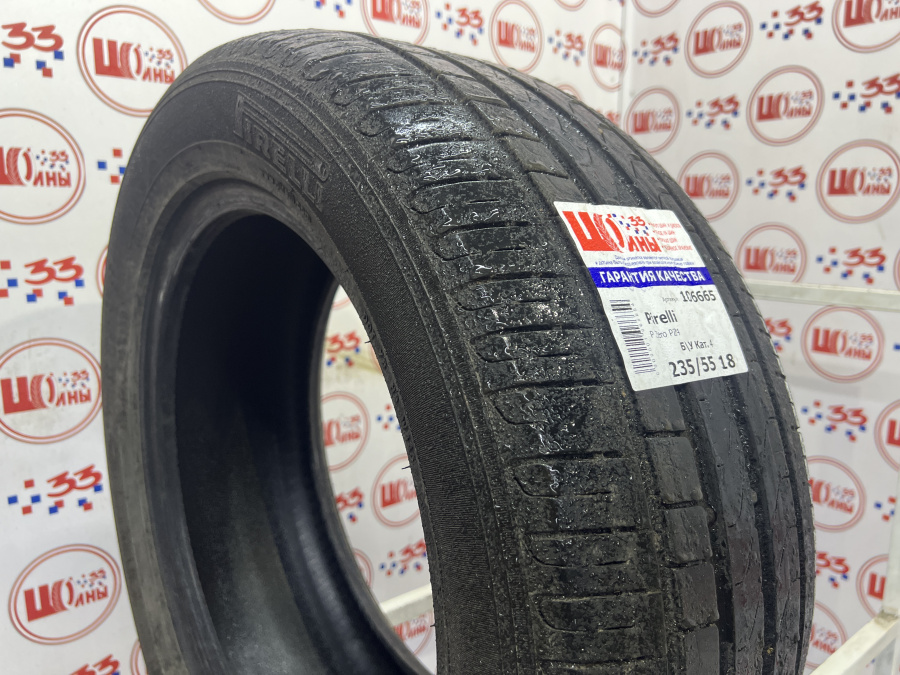 Шина Б/У 235/55 R18 Лето Pirelli P Zero PZ4 Кат. 4