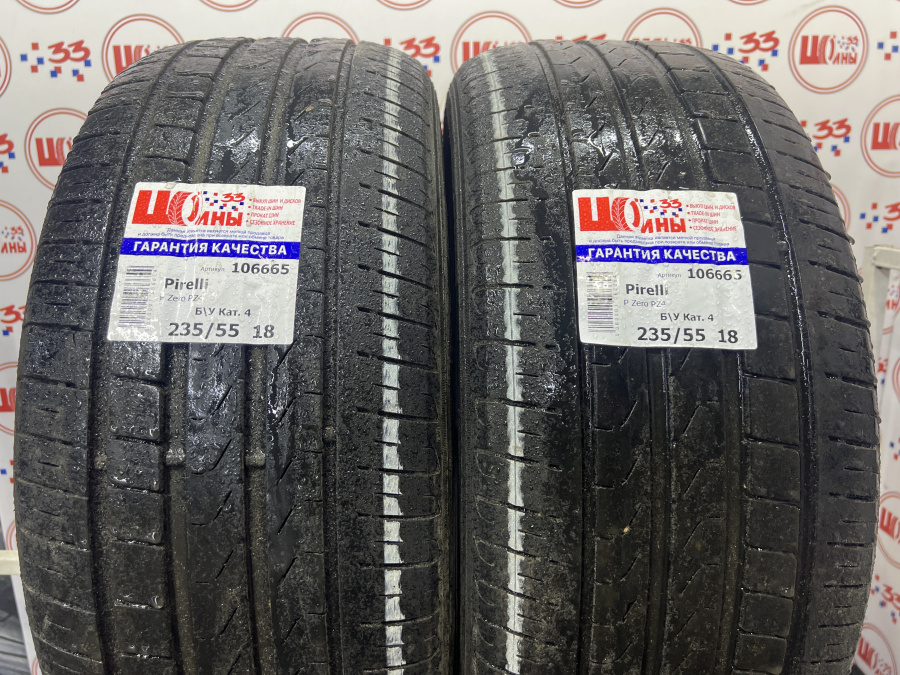 Шина Комплект Б/У 235/55 R18 Лето Pirelli P Zero PZ4 износ около 33%