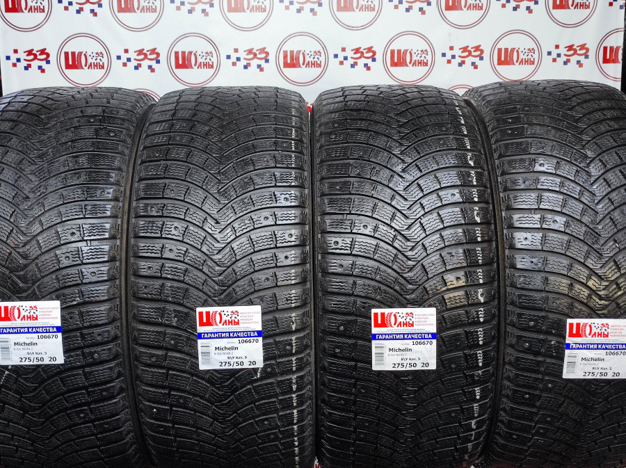 Шина Б/У 275/50 R20 Зима Шипы  Michelin X-Ice North 2 Кат. 5