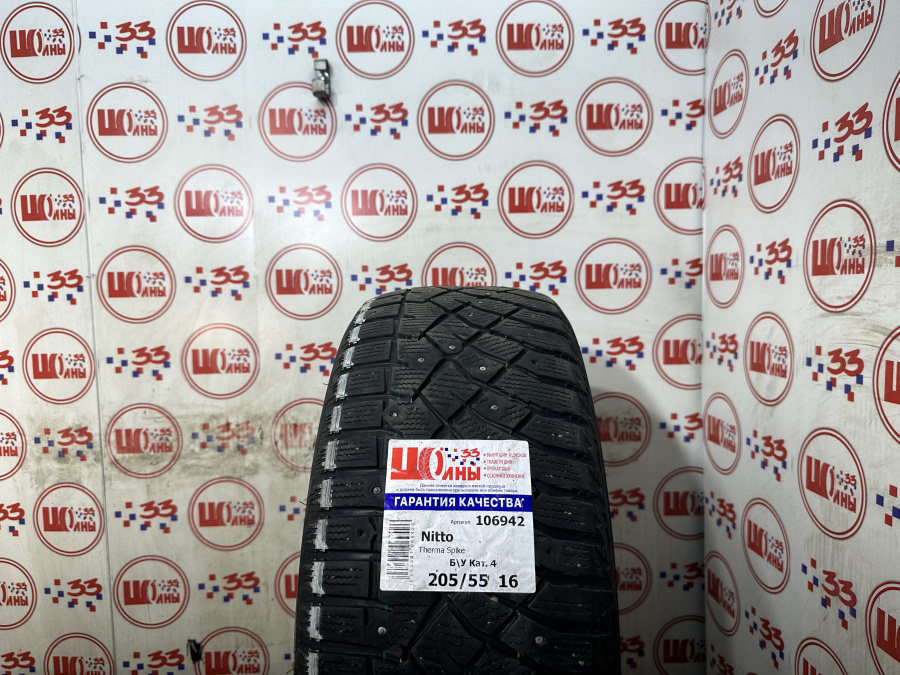 Б/У 205/55 R16 Зима Шипы  Nitto Therma Spike Кат. 4