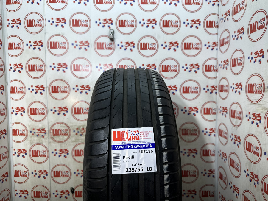 Шина Б/У 235/55 R18 Лето Pirelli Scorpion Кат. 3
