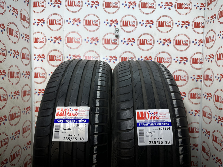 Шина Б/У 235/55 R18 Лето Pirelli Scorpion Кат. 3