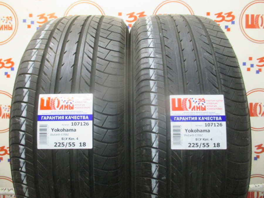 Шина Б/У 225/55 R18 Лето Yokohama BluEarth E70BZ Кат. 4