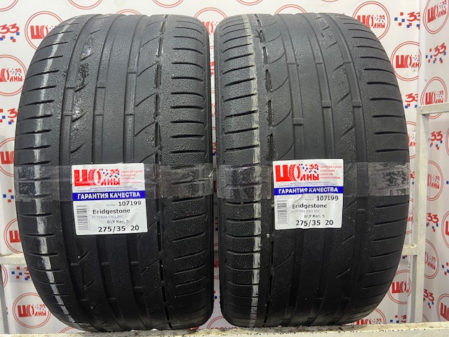 Б/У 275/35 R20 Лето Bridgestone POTENZA S001 RSC Кат. 5