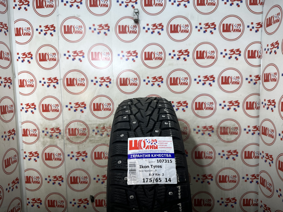 Шина Б/У 175/65 R14 Зима Шипы  Ikon Tyres Ikon Nordman 7 Кат. 2