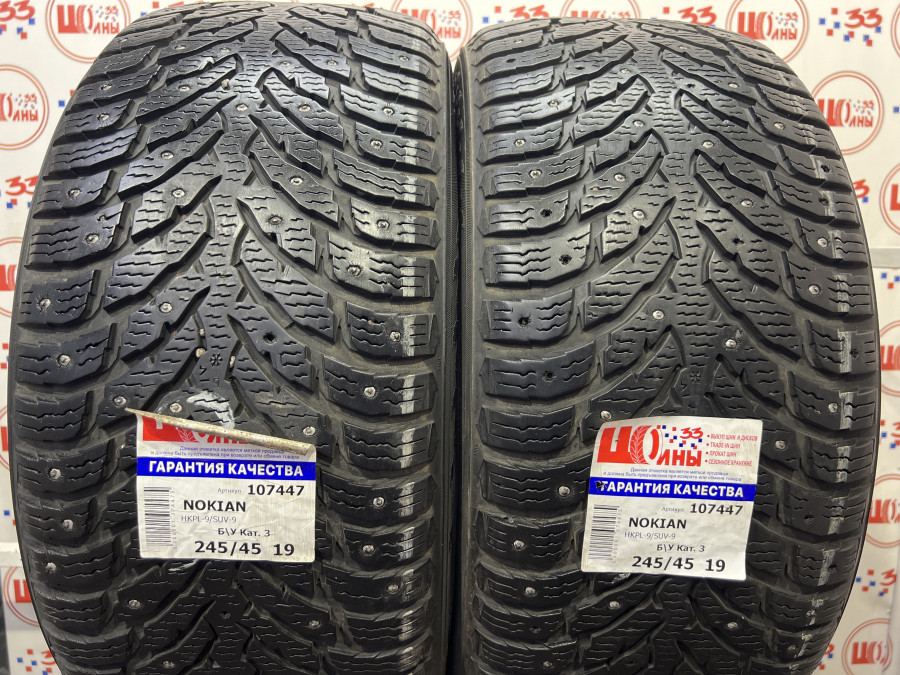 Шина Б/У 245/45 R19 Зима Шипы  NOKIAN HKPL-9/SUV-9 Кат. 3