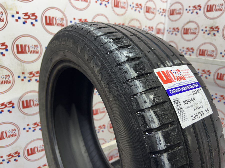 Шина Б/У 205/55 R16 Лето NOKIAN Hakka Blue 2/Blue 2 SUV Кат. 5