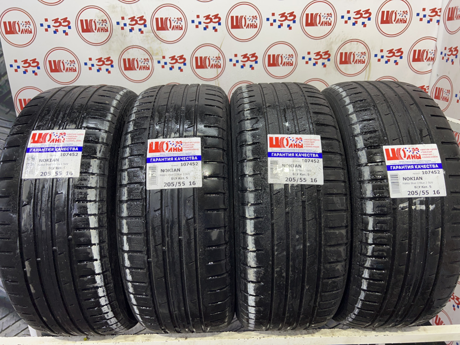 Шина Б/У 205/55 R16 Лето NOKIAN Hakka Blue 2/Blue 2 SUV Кат. 5