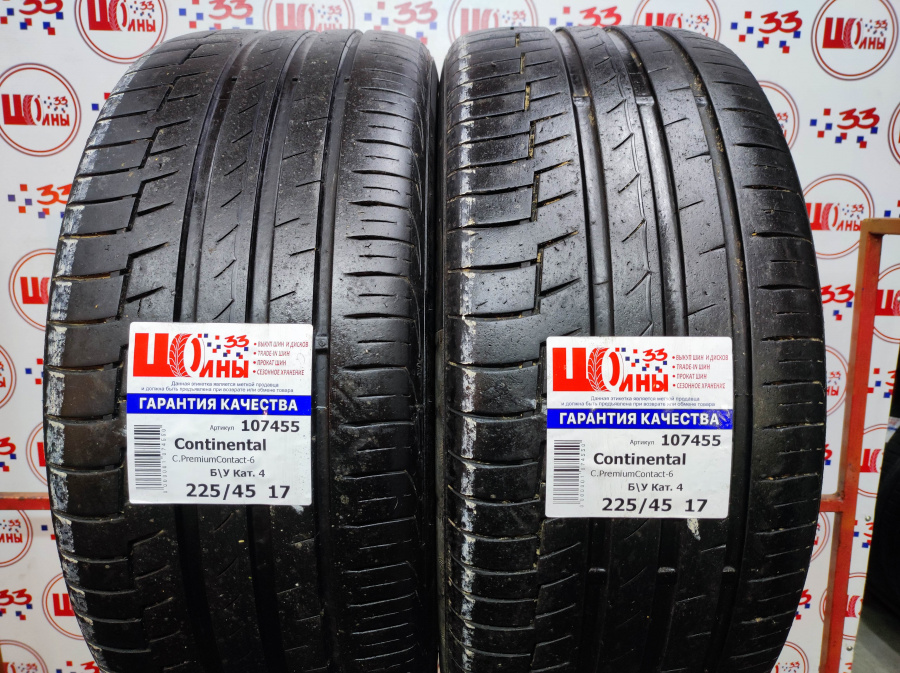 Шина Б/У 225/45 R17 Лето Continental C.PremiumContact-6 Кат. 4