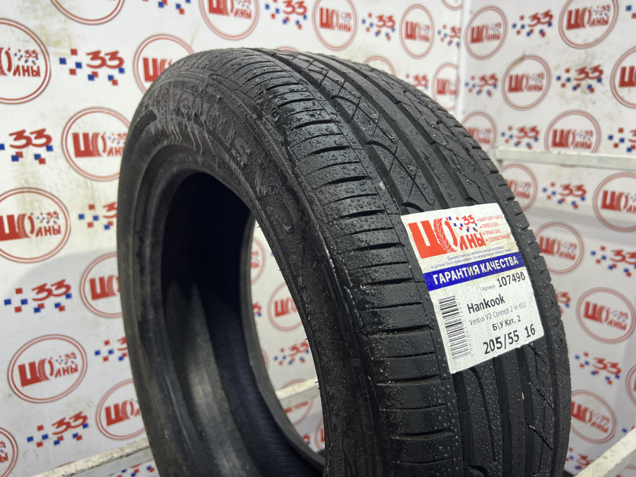 Шина Б/У 205/55 R16 Лето Hankook Ventus V2 Concept 2 H-457 Кат. 2