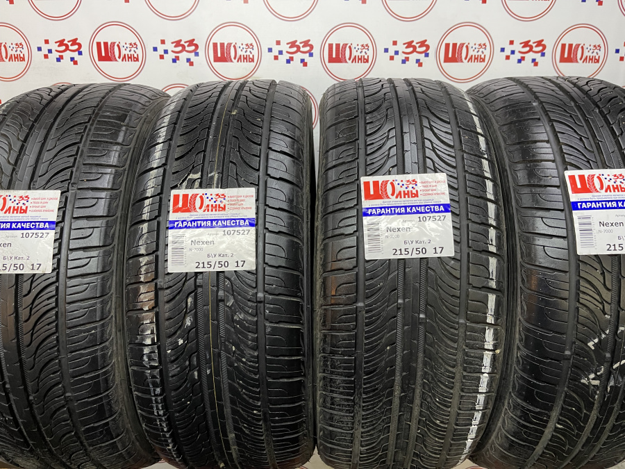 Шина Б/У 215/50 R17 Лето Nexen N-7000 Кат. 2