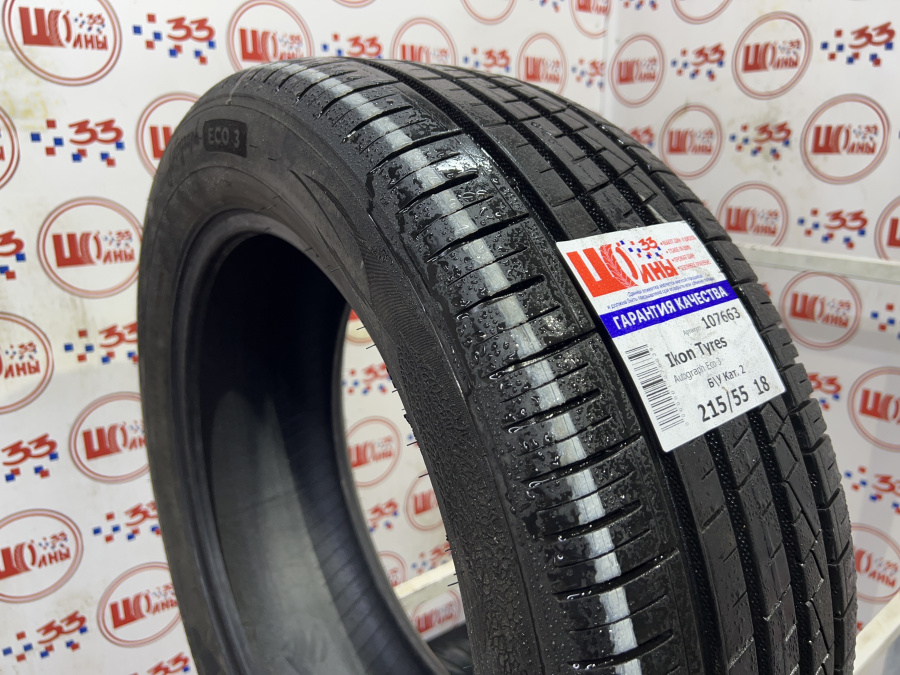Шина Б/У 215/55 R18 Лето Ikon Tyres Autograph Eco 3 Кат. 2