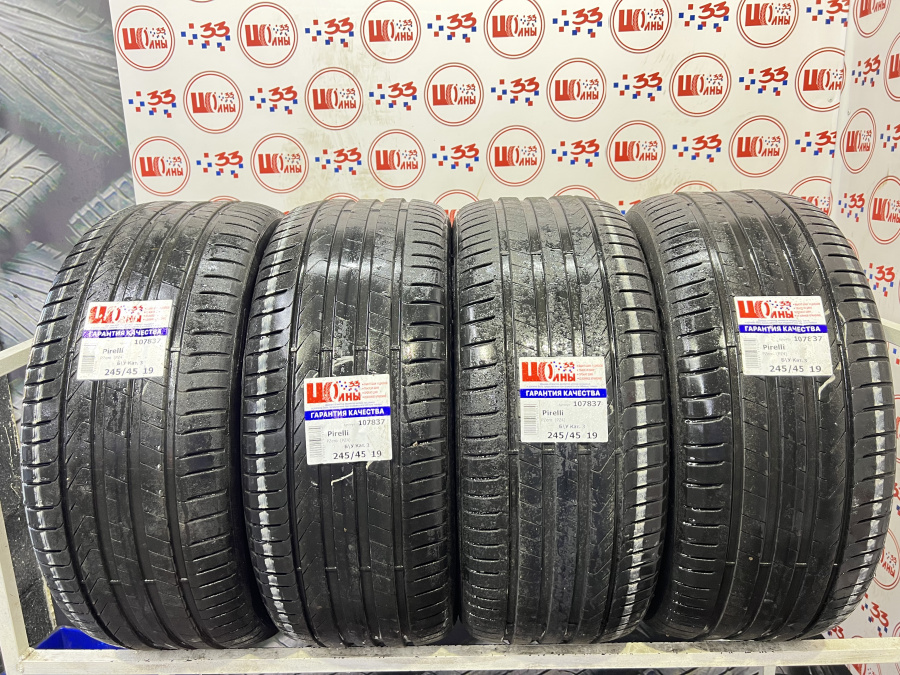 Шина Б/У 245/45 R19 Лето Pirelli PZero  (PZ4) Кат. 3