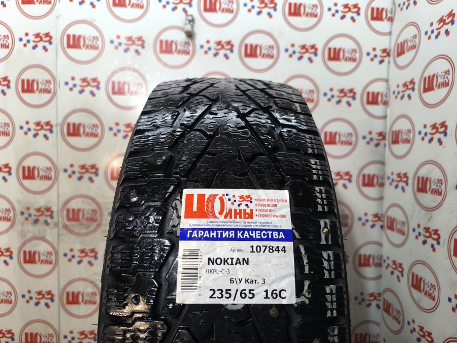 Шина Б/У 235/65 R16C Зима Шипы  NOKIAN HKPL-C-3 Кат. 3