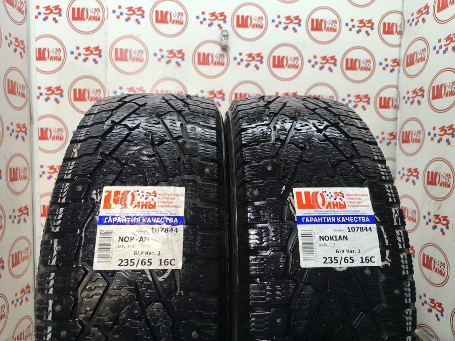 Шина Б/У 235/65 R16C Зима Шипы  NOKIAN HKPL-C-3 Кат. 3