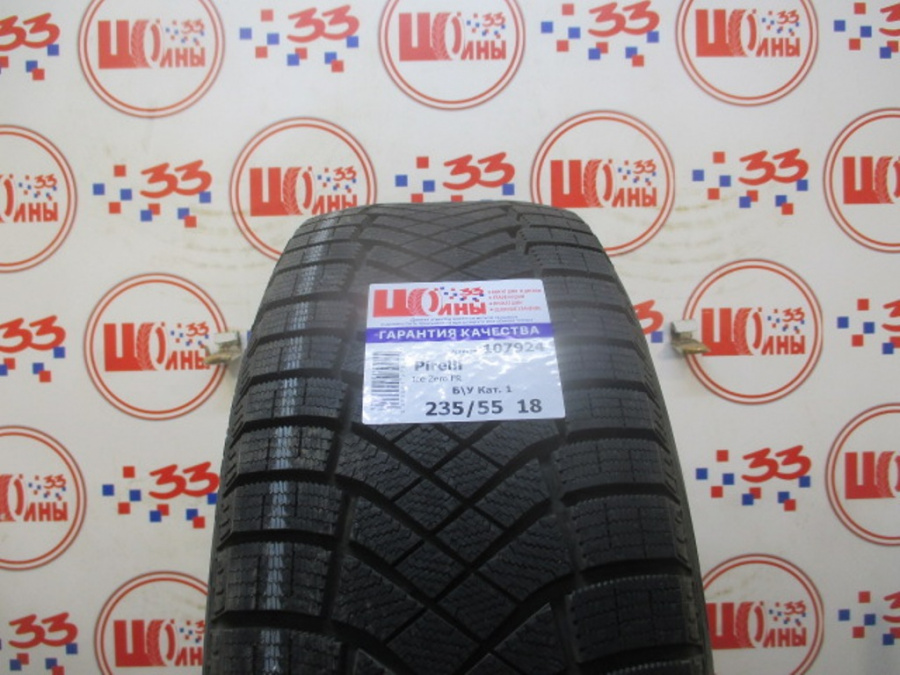 Шина Б/У 235/55 R18 Зима Pirelli Ice Zero FR Кат. 1