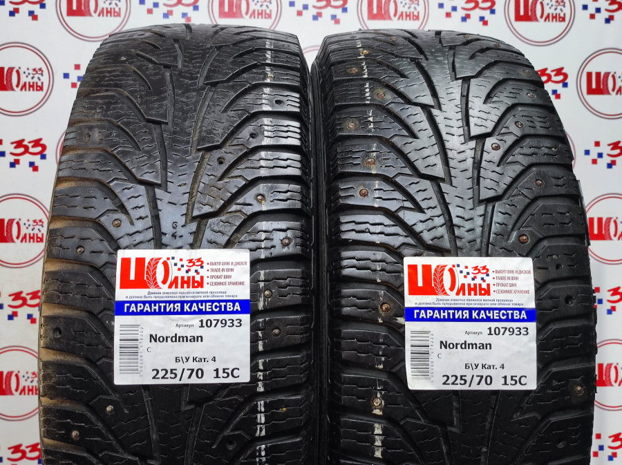 Б/У 225/70 R15C Зима Шипы  Nordman C Кат. 4
